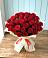 Букет 29 Красных роз в Майский
