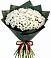 Букет цветов из: Хризантемы в Майский