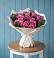 Букет цветов из: Розы в Майский