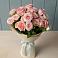 Букет Розовый шарм в Майский