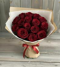 Букет Блистательный в Майский